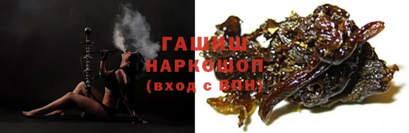 ГАШИШ ice o lator  купить закладку  Качканар 